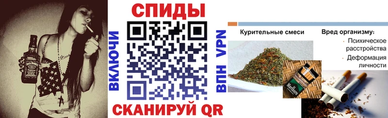блэк спрут сайт  Снежногорск  Бутират BDO 33% 
