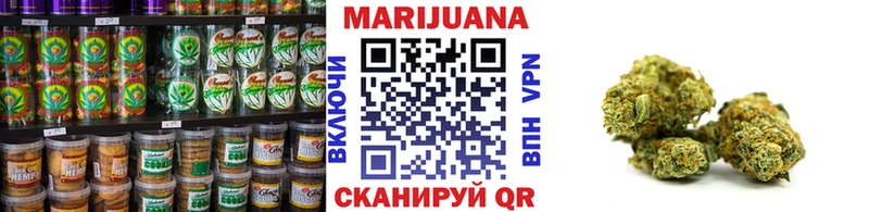 mega tor  Снежногорск  Печенье с ТГК марихуана  купить  цена 