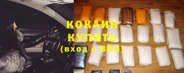 прущий лед Алексеевка