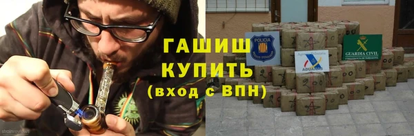 прущий лед Алексеевка