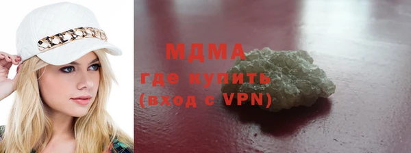 прущий лед Алексеевка