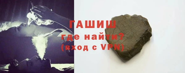 кокаин перу Абдулино