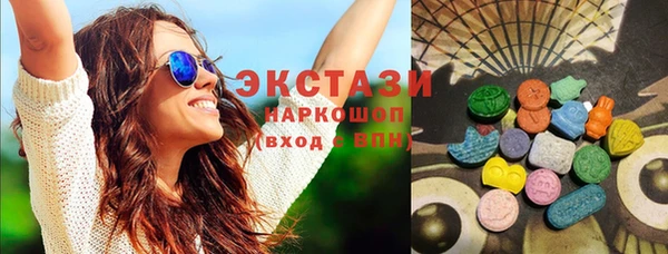 трава Алзамай