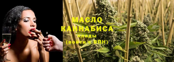 трава Алзамай