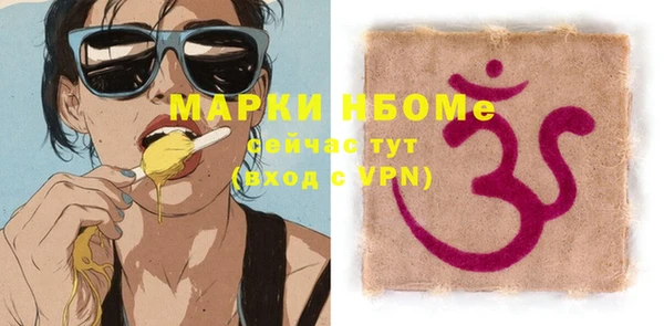 прущий лед Алексеевка