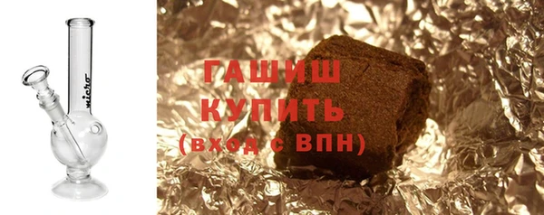 прущий лед Алексеевка