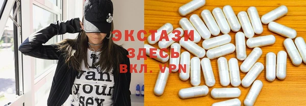 прущий лед Алексеевка
