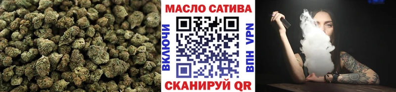 ТГК Wax  Снежногорск 